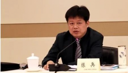 判了！華新水泥副總裁貪污1000多萬(wàn)！