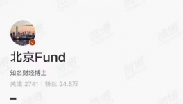 哭了！水泥工人工資大幅縮水！