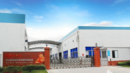 水泥窯用替代燃料之前，先要看明白這個(gè)！