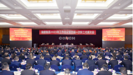 重點(diǎn)來(lái)了！海螺、新天山、冀東、紅獅等水泥集團(tuán)召開(kāi)重要會(huì)議！