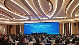 事故頻發(fā)！水泥企業(yè)事故如何提前預防！