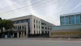 使用壽命高達(dá)10年！中建材、海螺如何解決結(jié)皮停窯問(wèn)題？