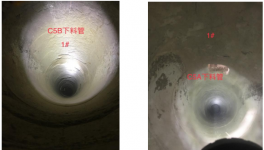 緊急停窯6次！水泥預(yù)熱器結(jié)皮堵塞如何根除？