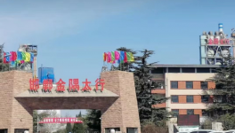 注意！又有大牌水泥被“山寨”！