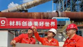 2023年度“最美水泥人”來(lái)啦！