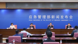 悲?。?5人死亡！水泥廠連發(fā)事故！