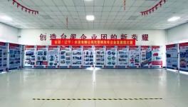 干事文化為先鋒，循環(huán)永續(xù)筑新夢！遼寧臺泥托管兩周年！