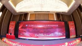 喜報丨臺泥遼寧廠榮獲“2022中國最具成長性建材企業(yè)100強”殊榮