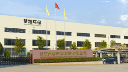 更低成本，更高過濾！水泥企業(yè)除塵減排這樣做！