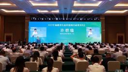 示范！福建3×5000t/d水泥窯超低排放一次簽約，首臺即將投產(chǎn)！