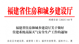 注意！7月開始！1000多家水泥廠停產(chǎn)！