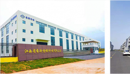 向大企業(yè)學(xué)設(shè)備維護(hù)：海螺、紅獅、中船重工等集團(tuán)這么做！