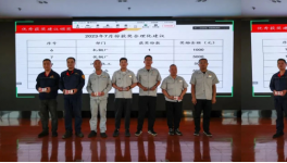 降薪！工資發(fā)80%！一線員工很“受傷”！