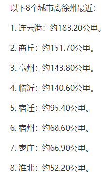 奪“經(jīng)銷商”大戰(zhàn)！海螺又“出手”了！