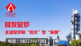 跌破200元/噸！水泥價格“觸底”！跌不動了！