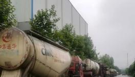 怪事！水泥價格越漲價！價格越低！