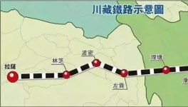 揭秘！川藏鐵路中的高質(zhì)量水泥！