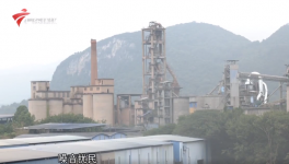 16家水泥廠被投訴！噪音污染成重災(zāi)區(qū)！