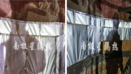 降本經(jīng)驗(yàn)：這個(gè)材料導(dǎo)熱系數(shù)低，隔熱性能提升400%！