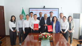 強(qiáng)強(qiáng)聯(lián)手！凱得力中國(guó)與魯中耐材戰(zhàn)略合作簽約儀式隆重舉行