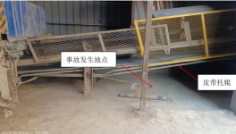 1人死亡！一水泥廠突發(fā)“皮帶吃人”事故！