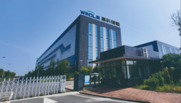 降本增效！“水泥+儲能”或成水泥企業(yè)年末技改新趨勢！