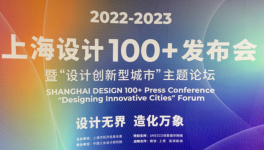 工信部點(diǎn)名！打造綠色礦山必備！