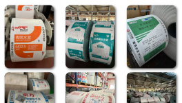 揭秘！海螺、華新、金隅冀東數(shù)十家品牌水泥包裝來自這里！