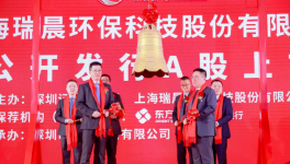 水泥企業(yè)降本增效，智能運(yùn)維要跟上!