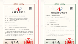 新質(zhì)生產(chǎn)力為傳統(tǒng)礦山建設(shè)注入新動能