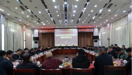 40多位水泥企業(yè)領(lǐng)導(dǎo)共商大計(jì)！