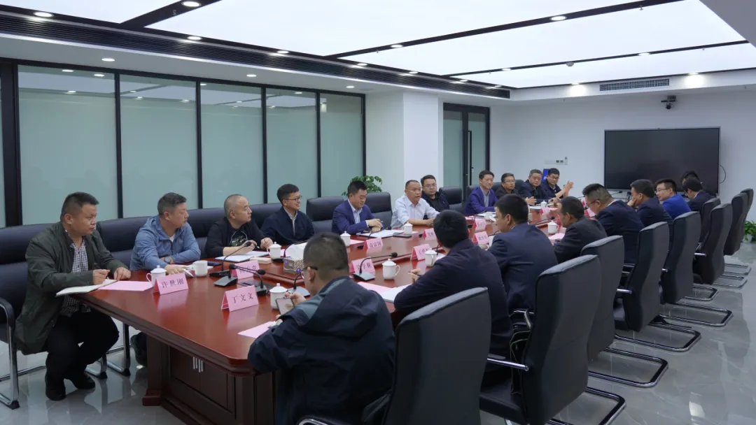 拓展多領(lǐng)域合作！海螺水泥到能源電投座談交流！