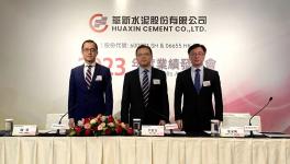 華新水泥繼續(xù)堅持“利潤是目標(biāo)，價格是基礎(chǔ)”的理念！