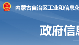 核定產(chǎn)能80萬噸/年！這家水泥企業(yè)生產(chǎn)線調(diào)出限制類名單！