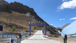 風(fēng)雨同舟，歷久彌堅(jiān)——記天津礦山與西藏高爭攜手共進(jìn)20載