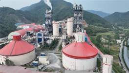 與數(shù)同行，攜手打造水泥企業(yè)數(shù)字化轉(zhuǎn)型樣板工程