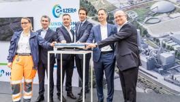 投資39億、開設(shè)新工廠、年產(chǎn)200萬噸！水泥巨頭新項(xiàng)目開工！