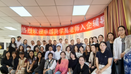 提升員工技能，優(yōu)化服務(wù)質(zhì)量，南極星在行動(dòng)!