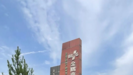 只用一招！水泥廠這個(gè)環(huán)節(jié)輕松提升人效