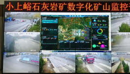 發(fā)展礦山新質(zhì)生產(chǎn)力，中材礦山南京公司又拿獎(jiǎng)！