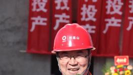 永登祁連山年產(chǎn)40萬方商砼項(xiàng)目正式投產(chǎn)！