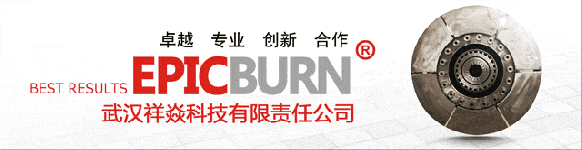 破局“反內(nèi)卷”：以創(chuàng)新之火，燃動(dòng)水泥行業(yè)新引擎