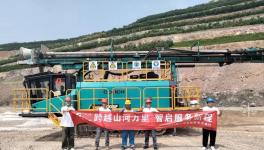 山河礦巖“服務(wù)萬(wàn)里行”活動(dòng)走進(jìn)海螺水泥！