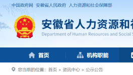 水泥大省又有5人提前退休，涉及水泥磨及煤磨工種！