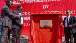 歷經(jīng)11個(gè)月建設(shè)！華新水泥又一項(xiàng)目投產(chǎn)！