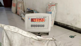 無(wú)視政策！不合格水泥廠中標(biāo)國(guó)家重點(diǎn)項(xiàng)目！